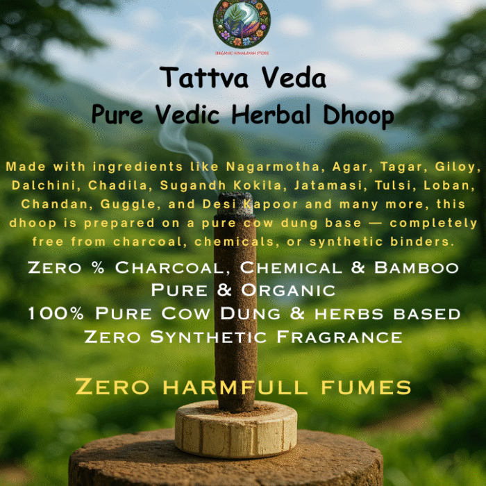 herbal organic dhoop