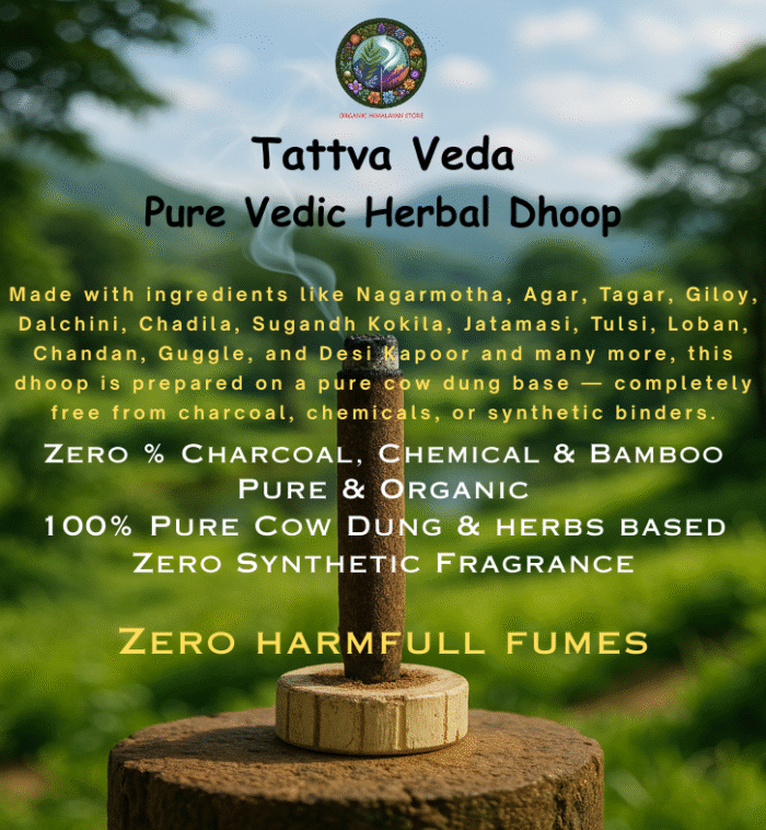 herbal organic dhoop
