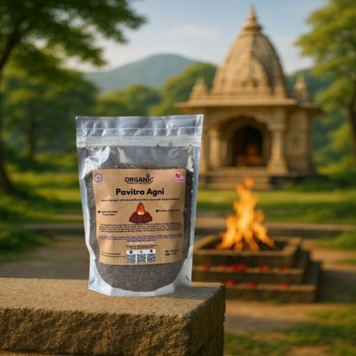 Pure Herbal Hawan Samagri