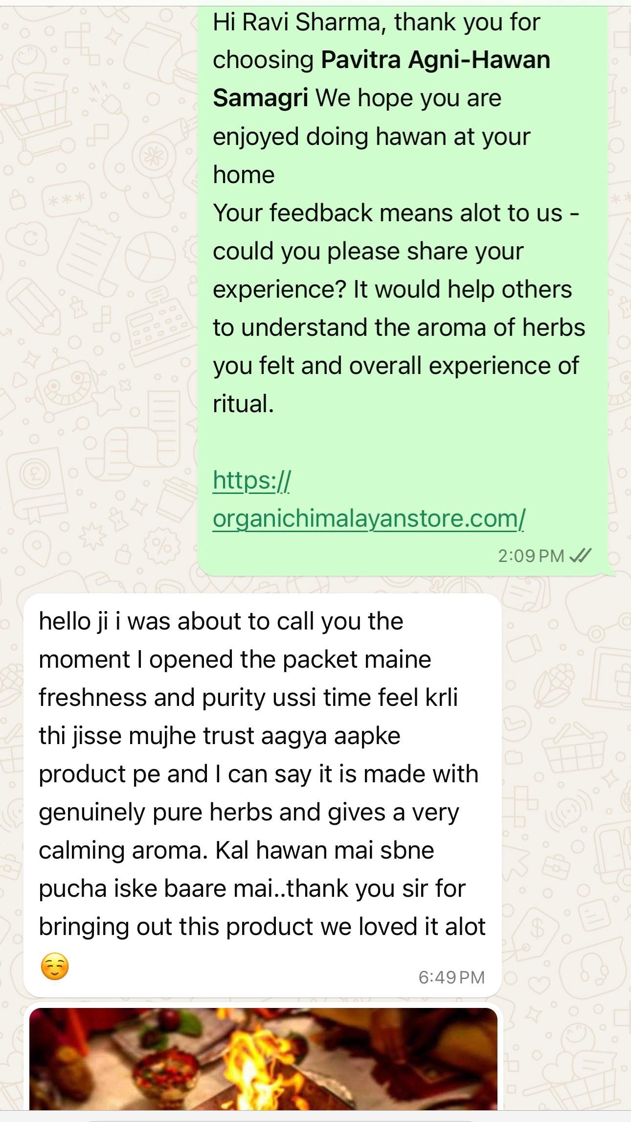 Chat Screenshot 10